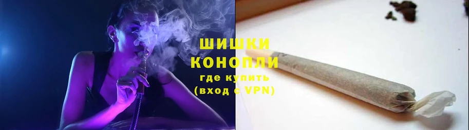 как найти наркотики  Буйнакск  mega ONION  Бошки марихуана LSD WEED 